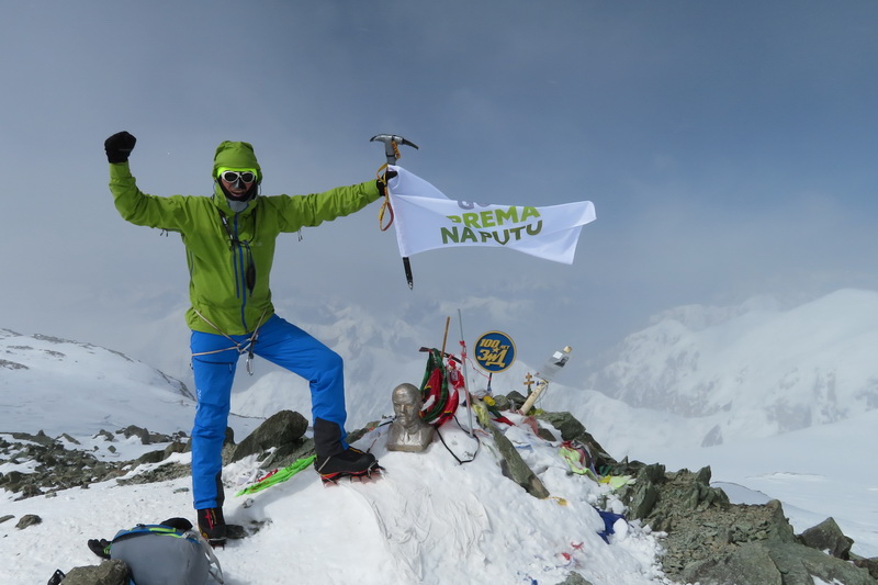 Pik Lenin 7.134m